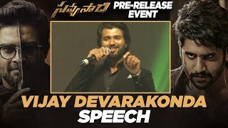 Vijay Deverakonda Speech - Savyasachi Pre Release Event - Naga Chaitanya, Madhavan, Nidhhi Agerwal