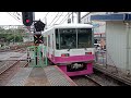 【ドア未更新】新京成電鉄8800形8805編成 普通松戸行き 京成津田沼駅発車