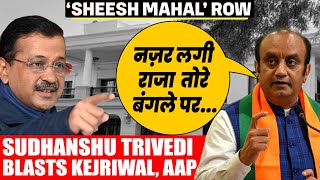 LIVE: BJP PC | Sudhanshu Trivedi Blasts Arvind Kejriwal, AAP over CM bungalow row |CAG Report |Delhi