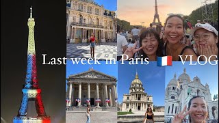 A week in Paris🇫🇷：凡爾賽宮🌞走到腳斷、國慶煙火🎆、超好吃🥇可頌們🥐、還有拿破崙的家啦！