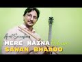 Mere Naina Sawan Bhadon Flute Cover By Amit Srivastava #latamangeshkar #rajeshkhanna   #sawan #songs