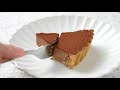 オーブンなし！混ぜるだけの簡単チョコムースタルトの作り方