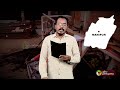 மணிப்பூர் பெண்களுக்கு மீண்டும் கொடூரம். இன்னும் எத்தனை உயிர்கள் கலவர பூமியின் காட்சிகள் manipur ptd