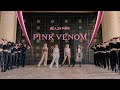 [7-IN-1] BLACKPINK - ‘Pink Venom’ dance cover from MALAYSIA