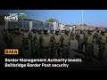BMA boosts Beitbridge Border Post security