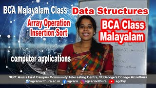 Array Operation-Insertion Sort || Malayalam || 4K