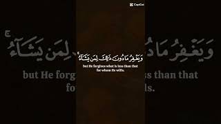 beautiful recitation of Qura🌹🌹.#viral #islam #islamicvideo #short#@islami.178