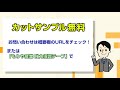 【現場改善】工場・倉庫内のagv用磁気テープの劣化を防ぐ『強力保護テープ』