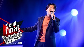 สไปรท์ วรวลัญช์ - ไม่รักไม่ต้อง - Semi Final - The Voice All Stars - 2 Oct 2022