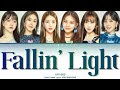 GFRIEND - Fallin' Light (Color Coded Lyrics KAN/ROM/ENG)