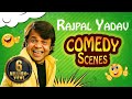Rajpal Yadav Comedy Scenes  {HD} (Part 2) - Top Comedy Scenes - Weekend Comedy Special