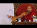 ඔබ ඊලගට කොහෙද යන්න ඉන්නෙ niwathapa thero niwana soya bana buddha niwanasoya