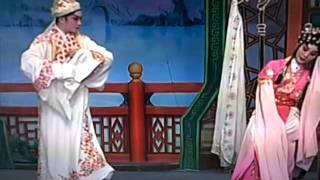 粵劇 紅絲錯之夜訪第四段 季華昇 李淑勤 cantonese opera