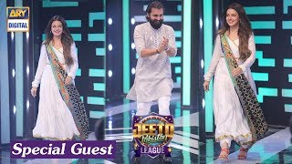 Our Special Guests Zara Noor Abbas & Asad Siddiqui are here with us at Jeeto Pakistan League