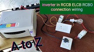 inverter in RCCB Connection ।। ELCB Connection in inverter ।। RCBO inverter connection