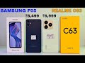 Samsung Galaxy F05 Vs Realme C63 Comparison || Which is Best Under 7000 Rupees