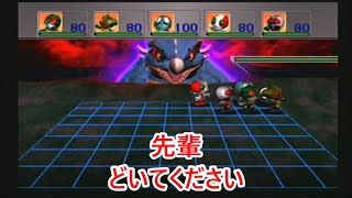 #74 【特撮】MASA,カイザーのゲーム実況「特撮冒険活劇 スーパーヒーロー烈伝」ネオショッカー壊滅！！