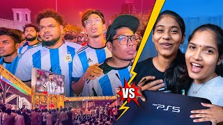 Surprise പെട്ടി ( PS5 ) ❤️ നടുറോഡിൽ നിന്ന് 🇦🇷 കളി കണ്ടപ്പോൾ 🥺