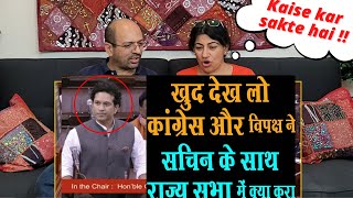 No One Expected This To Happen With Sachin Tendulkar | Shameful Congress 👎 | Reaction !!