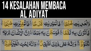 CARA MEMPERBAIKI BACAAN AL ADIYAT YANG SERING SALAH