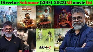 director Sukumar all movie list collection and budget flop and hit movie #tollywood #sukumar