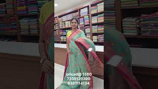 Tissue banarasisaree priced @1560  whatsapp 7339129390 6381114134 #tissuebanarasisaree #coimbatore