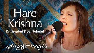 Krishnabai & Jai Sahaja! – Hare Krishna (Papaji Jayanti Bhajans)