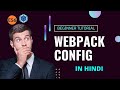 Webpack configuration | Webpack Tutorial