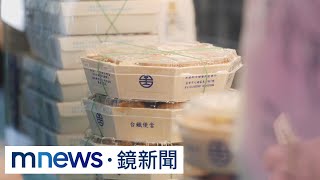 基本工資有望再調升　小商家利潤恐受打擊｜#鏡新聞