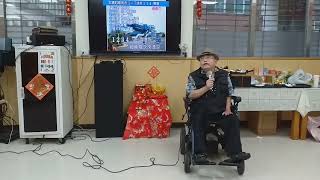 土城同仁醫院附設土城護理之家/愛心關懷老人公益慰問演出/台語歌曲/再會夜都市/華夏之光~十大傑出青年黃信正老師/十大傑出藝術家/十大孝恩楷模/百大創享家/新北市特殊優良教師/新北市立圖書館之真人圖書