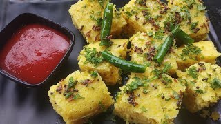 100% ढोकळा मऊ आणि जाळीदार होण्यासाठी ही पद्धत नक्की वापरा।Dhokla Recipe।HEALTHY COOKING WITH SWATI ।