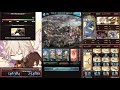 【グラブル】マグナ水 バブ・イールの塔20 1 3ターン granblue fantasy magna water tower of babyl 3 turn