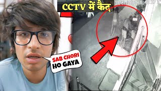 Sourav Joshi Ke Ghar Chori Latest Update | Cctv Footage | @souravjoshivlogs7028 #souravjoshivlogs