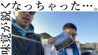 tamaki niimeの日常「感性を呼び覚ますワークやってみた！！」