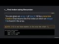 Day33 | AP01-02 - Week06 | First Index using Recursion | Last Index using Recursion