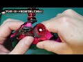 【mini4wd】キャッチャーアンダーガードは立体に通用するのか？！ あとレストアしたら速くなったw【ミニ四駆】