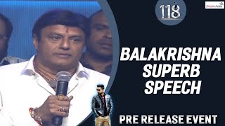 Balakrishna Superb Speech @ #118 Pre Release Event  || Jr Ntr || Balakrishna || Kalyan Ram