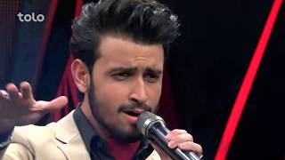 محمد عقیل شریفی - شهر عشق - مرحله ۱۱ بهترین / Mohammad Aqil Sharify  - Shahre Ishq - AS13 - Top 11