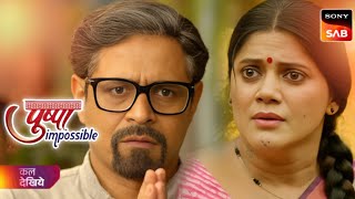 Pushpa Impossible Today Full Episode 854 | Rashi Ki Zidd Pushpa | Pushpa Impossible New Promo Today