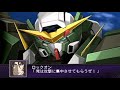 srw zⅡ hakai hen ★gundam dynames vs gundam throne eins★