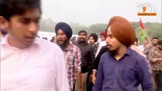 Punjab University Students Protest Against Senate Elections in Chandigarh | News9