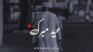 Eid Mubarak ❤️ | Ajmal Raza Qadri Status | Best Islamic Bayan Status | #shorts