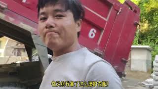 又是日常扛水泥的一天！#vlog十亿流量扶持计划 #记录真实生活