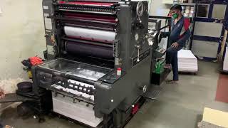 Heidelberg SORD Rajmudra’s one of the best Offset Printing Machines