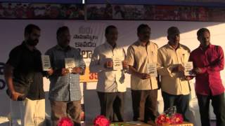 Kandhukuri Rameshbabu Release Meeru Samanyulu Kavadam Ela ? Book 3