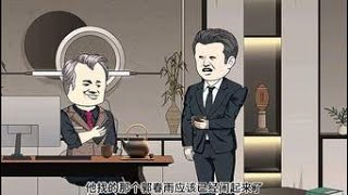 第173集 针对胡三国的二二轮攻势！