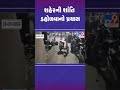 શહેરની શાંતિ ડહોળવાનો પ્રયાસ surat police gujarat tv9gujarati