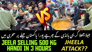 JEELA SELLING 500 KG CHALLA HANDI IN 3 HOUR JEELA FOOD POINT LOCATION TRENDING STREET FOOD PAKISTAN