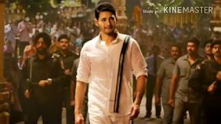 The Song of Bharat Ane Nenu Song full Video song
