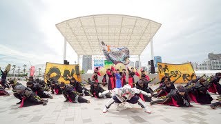 [4K] うらじゃ踊り連 楓　KOBE ALIVE 2018　メインステージ